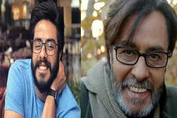 عکس همسر ناز پوریا شکیبایی پسر خسرو شکیبایی لو رفت | این دختر خندادن عروس خسرو شکیبایی است