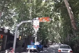  طرح زوج فرد در اصفهان به صورت موقت لغو شد