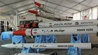ایران با این موشک پایگاه آمریکایی‌ها را درهم کوبید