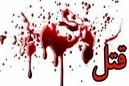 جوانی در بانه بدلیل اختلافات خانوادگی به قتل رسید