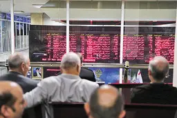 عرضه بزرگ سهام با تخفیف
