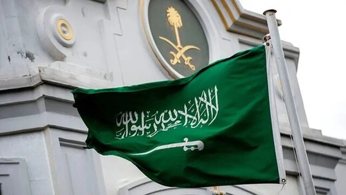 ا صلاح قانون پرچم در مجلس شورای عربستان سعودی تصویب شد