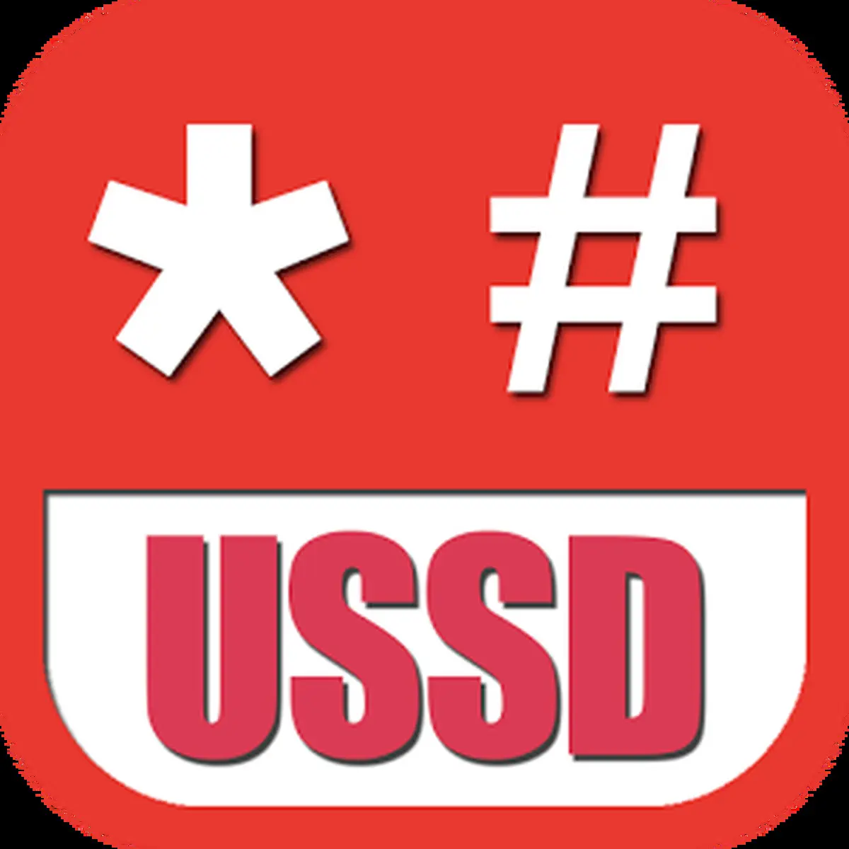 USSD؛ یک بمب ساعتی