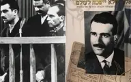 تلاش اسرائیل برای کشف بقایا جنازه الی کوهن نفوذی اسرائیلی در دولت سوریه