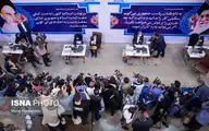 سومین روز ثبت نام داوطلبان