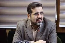  واکسیناسیون ۸۳ هزار نفر از اهالی فرهنگ و هنر 