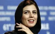 لیلا حاتمی برنده جایزه افتخاری جشنواره وزول فرانسه شد