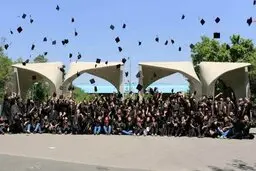 «حق تحصیل» در قوانین ایران