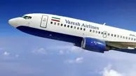 اقدام عجیب خلبان هواپیمایی وارش پرواز ۵۸۲۱ کیش - تهران+ویدئو