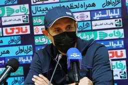
واکنش گل محمدی به استعفای مدیرعامل پرسپولیس 
