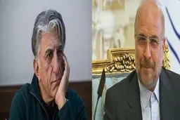 نامه سرگشاده رضا کیانیان به  محمد باقر قالیباف درباره طرح تحدید اینترنت + پاسخ قالیباف

