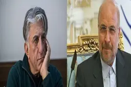  نامه سرگشاده رضا کیانیان به  محمد باقر قالیباف درباره طرح تحدید اینترنت + پاسخ قالیباف
