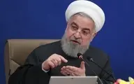 
روحانی: حمایت از بازار سرمایه به معنی هدایت دستوری نیست |  فعالان سیاسی نباید اظهارنظر اقتصادی را با اظهارنظر سیاسی یکسان بپندارند
