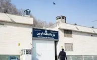 زندان اوین: انتقال خانم نرگس محمدی از اوین به زنجان با ضرب و شتم صحت ندارد