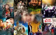 پولسازترین بازیگران سینمای ایران در سال ۹۷
