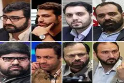 دکتر مسعود معینی‌پور پس از ۵ سال سکان مدیریت شبکه چهار را به حسین شاه‌مرادی سپرد