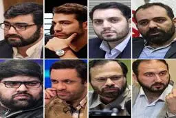 دکتر مسعود معینی‌پور پس از ۵ سال سکان مدیریت شبکه چهار را به حسین شاه‌مرادی سپرد