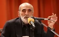 حسین شریعتمداری خطاب به شورای نگهبان درباره احراز صلاحیت‌ها: کسانی که راه‌حل همه مشکلات را در همراهی با آمریکا می‌دانستند، شایستگی لازم برای ریاست جمهوری را ندارند