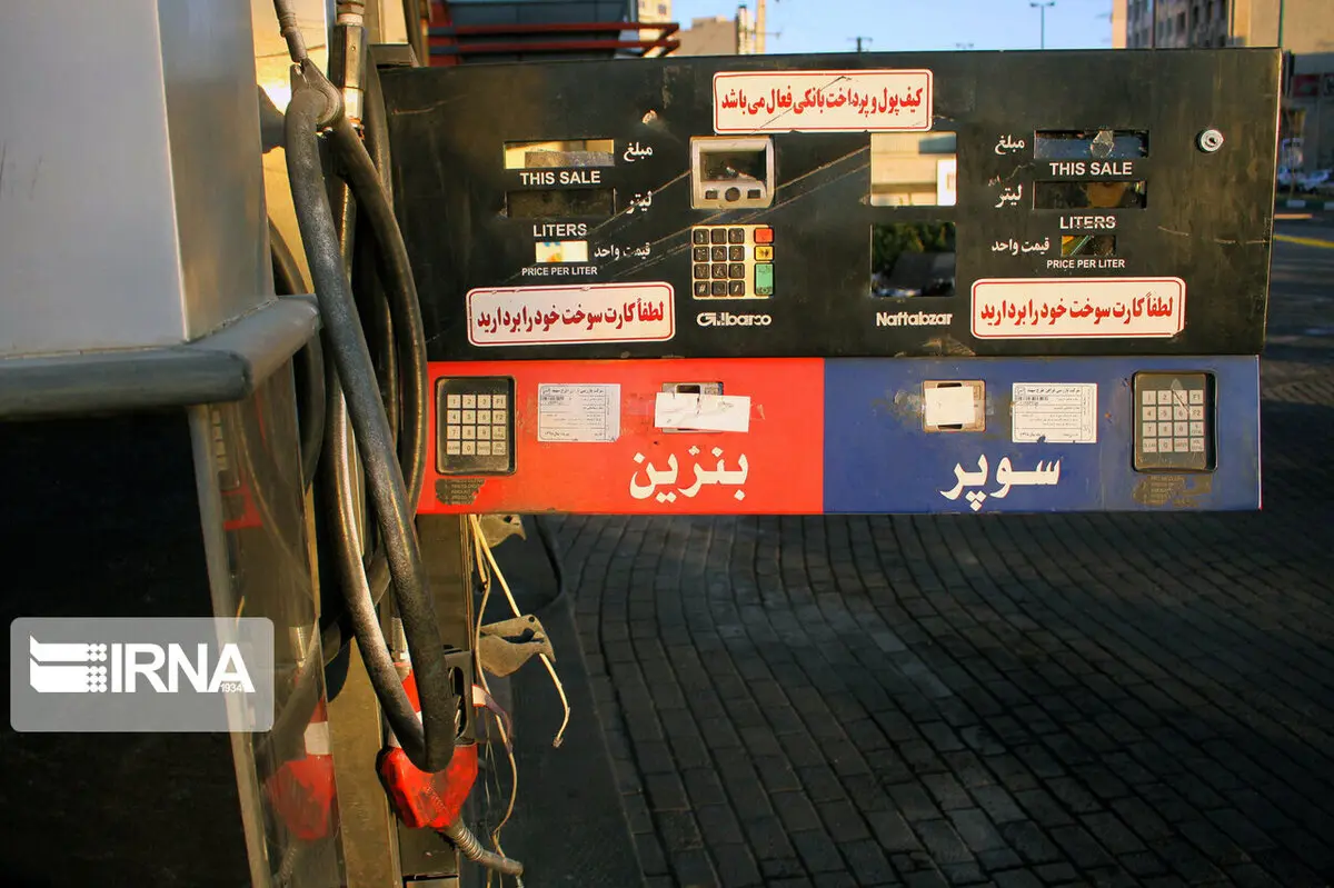 سهمیه بنزین آبان امشب واریز می‌شود