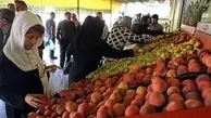 قیمت چهارکیلو میوه بیشتر از دستمزد ۲.۵ روزِ کارگران | سبدِ بابا «میوه» ندارد!