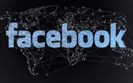 فیسبوک به‌خاطر تغییر استراتژی، مدیران ارشد خود را از دست می‌دهد