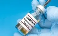 واکسن اسپوتنیک تولید ایران به زودی وارد چرخه واکسیناسیون کشور می‌شود
