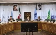 تقدیر از اقدامات بانک مرکزی در ساماندهی موسسات غیرمجاز