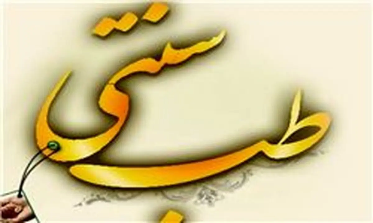 درمان خانگی برای تسکین گلودرد ویروسی 