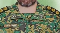 شهادت یکی از فرماندهان یگان ویژه در حمله تروریستی اصفهان