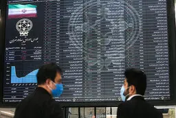  سازمان بورس به شرکت‌های سهام عدالت هشدار داد