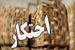 
کشف ۱۱۵۰ عدد ونتیلاتور احتکار شده
