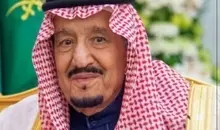 پادشاه عربستان بستری شد | آخرین وضعیت ملک سلمان