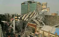 بازتاب حادثه ساختمان پلاسکو در رسانه‌های خارجی