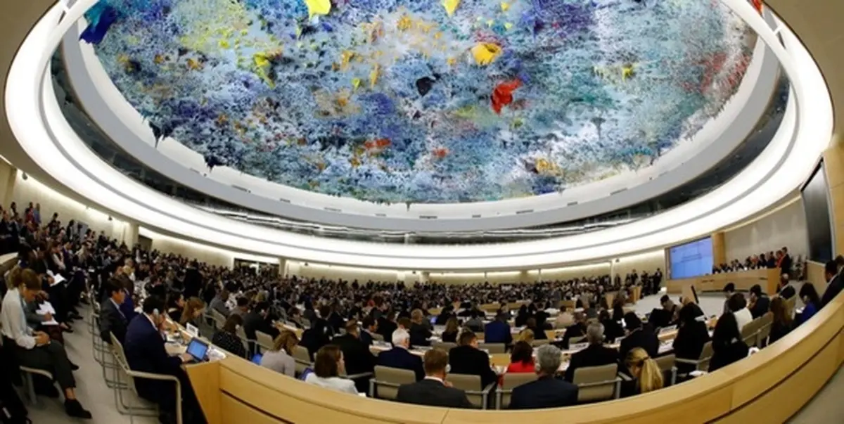 شورای حقوق‌بشر سازمان ملل از کدام اقدامات ایران تقدیر کرد؟