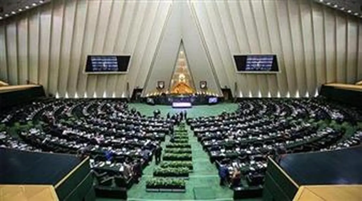 غايبان لیست شفافيت