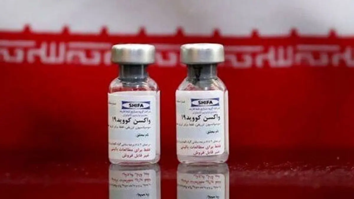 اولین تزریق واکسن ایرانی کوو برکت امروز در زاهدان انجام  شد