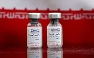 اولین تزریق واکسن ایرانی کوو برکت امروز در زاهدان انجام  شد