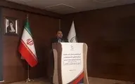 همکاری مشترک ایران خودرو با استارت‌آپ‌ها/ موتور ملی ای.اف.پلاس در راه است