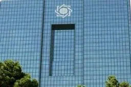 
حدود ١٨٠ میلیون دلار ارز در بازار عرضه شده است
