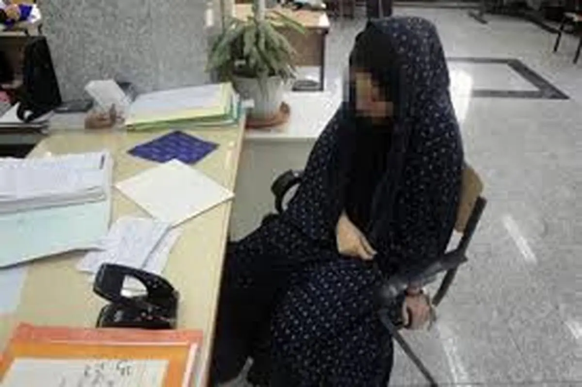 دستگیری یک زن با 495 کلاهبرداری در گلستان