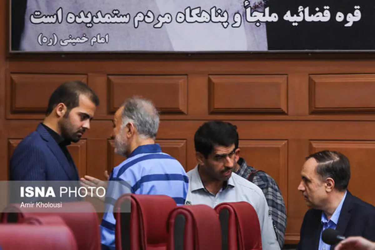 واکنش یک نماینده مجلس به بخشش نجفی از سوی خانواده میترا استاد