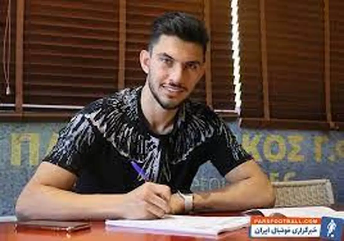محمدرضا آزادی با استقلال به توافق رسید