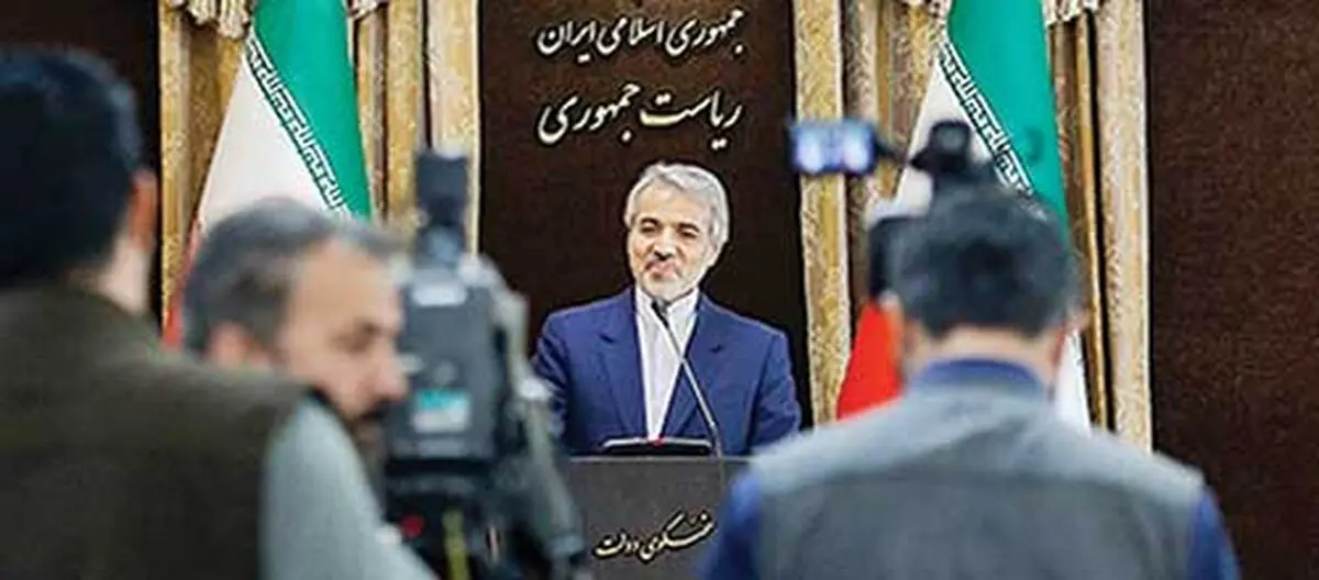پاسخگویی به سبک سخنگوی دولت