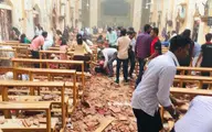 290 کشته و 500 زخمی در هشت انفجار سریلانکا/ حمله به کلیساها و هتل ها