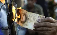 آیا اقتصاد ایران به سوی ونزوئلایی شدن می رود؟