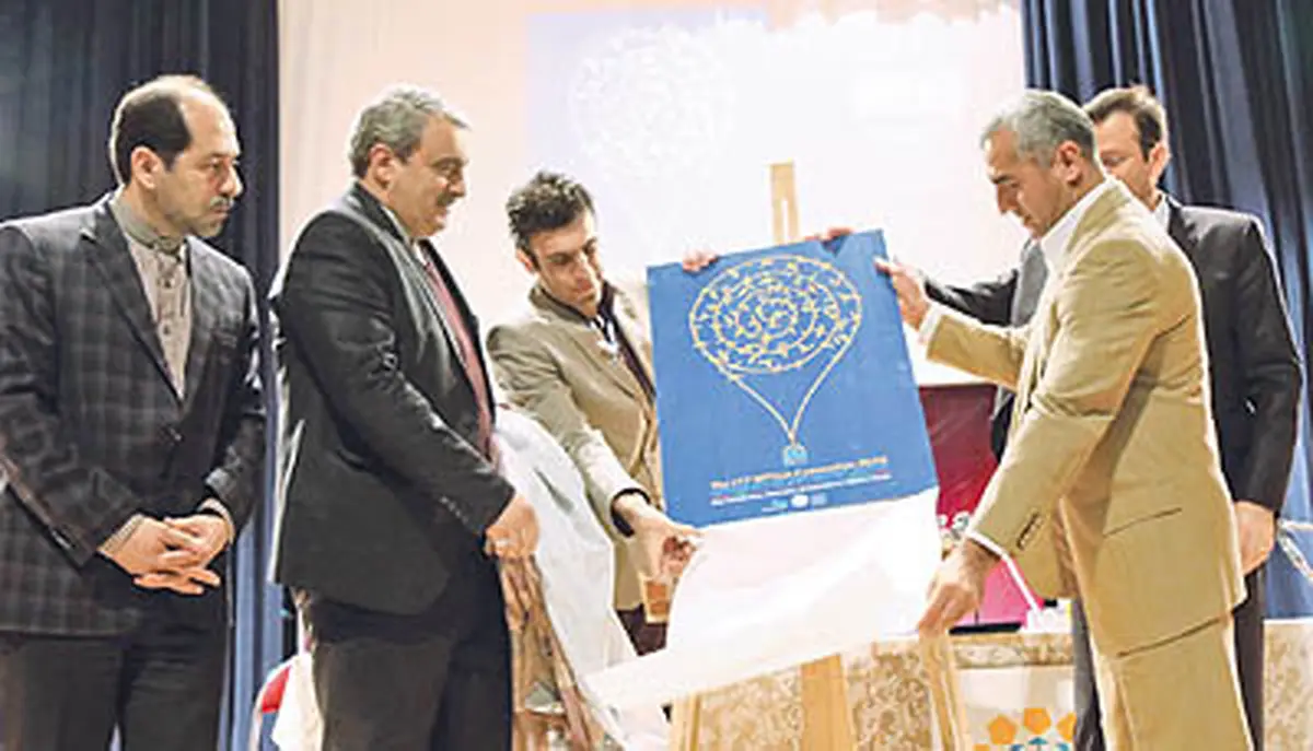 تربیت 250 سفیر گردشگری برای ایران