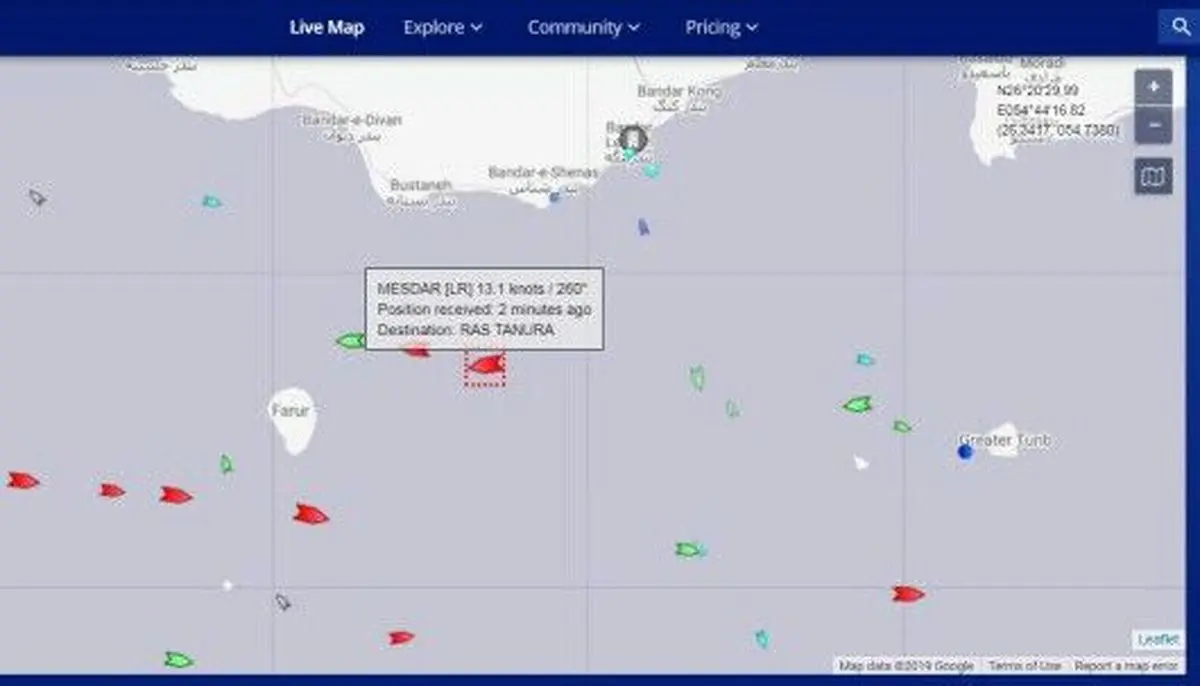کشتی انگلیسی با پرچم لیبریا از آب‌های ایران دور شد