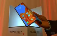 HUAWEI Mate X سریع‌ترین گوشی تاشوی 5G جهان