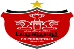 پرسپولیس برای حضور در دربی شرط گذاشت