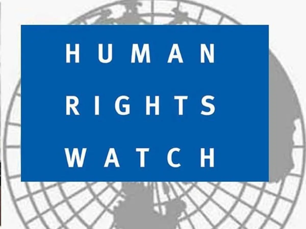 دیده بان حقوق بشر: فروش سلاح به عربستان را متوقف کنید